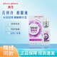 強(qiáng)生百利泠潤(rùn)滑液15ml硬性角膜塑形鏡潤(rùn)滑液隱形眼鏡舒潤(rùn)液潤(rùn)眼液 百利泠潤(rùn)眼液15ml