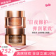 嬌韻詩（CLARINS）【全新上市】煥顏彈力面霜彈簧霜膠原緊致淡紋日晚霜套裝禮盒 【混合肌套裝】日霜+晚霜 50ml新版