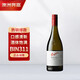 奔富（Penfolds）BIN311霞多麗白葡萄酒750ml*1支 原瓶鐵蓋進口【澳版】
