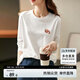 尚都比拉春秋慵懶風(fēng)長袖t恤女韓版寬松百搭打底衫內(nèi)搭上衣 白色 L 