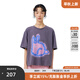 幻走（MOVEUP）2025夏季新款.FUN系列純棉圓領(lǐng)炸毛兔印花短款T恤女 深灰 S