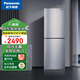 松下NR-EB24WSP-S 240升節(jié)能雙開門電冰箱家用銀離子去味除菌風冷無霜