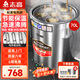 志高（CHIGO）煮面爐商用煮面桶電熱燃?xì)饷簹怆娭箦伖?jié)能保溫湯面爐不銹鋼麻辣燙爐煮面桶湯粥爐 45型/70L標(biāo)準(zhǔn)電熱型9KW 【店長推薦】