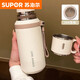 蘇泊爾同款水杯2024新款保溫杯大容量女生大號高顏值茶水分離帶 白色-600ML316不銹鋼保溫杯