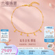 六福珠寶足金流蘇金珠黃金腳鏈腳飾七夕禮物 計價 F63TBGB0135 約3.00克