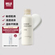 無印良品（MUJI）敏感肌用基礎(chǔ)補(bǔ)水乳液 保濕護(hù)膚 牛奶瓶 清爽型 200ml