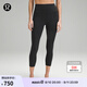 lululemon丨Align? 女士運動高腰中長緊身褲 23
