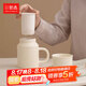 哲選陶瓷水杯大容量家用辦公室泡茶杯茶水分離水壺創(chuàng)意泡茶壺杯子