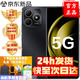 華為鴻蒙智選手機(jī) 暢享80 Pro可選【直降500元】 暢享80S 2025上市 5G新品 6100mAh+40W巨鯨續(xù)航 pura 曜石黑 6G+128GB 官方標(biāo)配+店鋪延保+碎屏險(xiǎn)