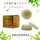 靚膚王白里透紅祛斑霜  哈爾濱靚膚王1號2號早晚霜美肌亮白套裝淡化雀斑