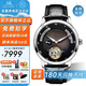 上海手表陀飛輪名表禮物【品牌正品】高檔旋轉(zhuǎn)表盤(pán)卡羅素手動(dòng)機(jī)械男表 沉穩(wěn)黑盤(pán)【精選貝母盤(pán)面】