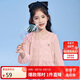 笛莎（DEESHA）笛莎童裝女童上衣2023夏裝兒童洋氣立體蝴蝶結針織開衫外套