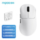 雷柏（Rapoo）VT3s二代雙8K輕量化無(wú)線(xiàn)鼠標(biāo)游戲電競(jìng)辦公 右手人體工學(xué)設(shè)計(jì) 500小時(shí)續(xù)航 三角洲FPS明末淵虛之羽 VT3sMAX+P3【無(wú)線(xiàn)充電板塊】白色
