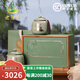 世茗巖精品安吉珍稀白茶高山綠茶嫩芽2025年新茶高檔茶葉禮盒裝送禮佳品 山澗雙罐250g