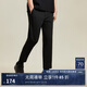 杰克·瓊斯（JACK&JONES）男裝九分褲男士休閑褲垂感商務(wù)男褲夏季直筒褲子男薄款高級(jí)感 S03黑色 32 175