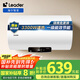 海爾出品Leaer60升電熱水器國(guó)家補(bǔ)貼20%家用儲(chǔ)水式 3300W大功率速熱高效加熱一級(jí)能效長(zhǎng)效保溫NQ5
