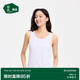 松山棉店小薄荷天絲女士背心薄荷涼感夏內搭外穿背心春夏背心-白色L