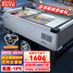 百利冰柜（BAILI）展示柜冰柜商用臥式三輪車(chē)移動(dòng)擺攤冰柜小型冷凍柜燒烤展示柜臺(tái)式水果撈擺攤冰箱 1.3米無(wú)視窗【80寬】SD-130D