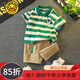 G.DUCKKIDS童裝男童套裝夏季兒童套裝短袖褲子中小童兩件套時(shí)尚條紋男孩衣服 綠色 120 建議5~6歲【110-120cm】