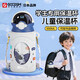 GCCDGM日本品牌兒童保溫杯食品級(jí)316吸管水杯男孩小學(xué)生上學(xué)寶寶水壺 航空白 500ml