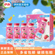 伊利7月新QQ星營(yíng)養果汁草莓味香蕉味飲品200ml*16瓶益生菌發(fā)酵奶 【5月底】草莓味