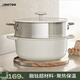 Jeetee吉特陶瓷湯鍋家用煲湯燉煮泡面多功能加厚雙耳不粘鍋大容量湯鍋 【蒸煮一體】不粘湯鍋+蒸籠 24cm