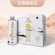烈隱【聽(tīng)風(fēng)的蠶】 柚見(jiàn)風(fēng)雲  中式精釀 雙柚啤酒 1L*6瓶 1L 6瓶 整箱裝