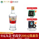 平壩窖酒 經(jīng)典3號 46度500ml單瓶白酒整箱糧食酒高粱酒高度白酒貴州老字號 46度 500mL 1瓶 500mL1瓶白酒單瓶