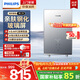 飛利浦（PHILIPS）即熱式電熱水器7000W速熱AI四季恒溫 無極變頻免儲水 國家補貼15% 水電分離AWH2405/93(70DA) 