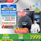 松下（Panasonic）滾筒洗衣機(jī)10公斤全自動(dòng)超薄彩屏【小薄荷S Pro】光動(dòng)銀除菌水氧泡沫凈1.1洗凈比WIFI智控大內(nèi)筒 WIFI遠(yuǎn)程控制 XQG100-M1G7