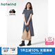 熱風(fēng)（Hotwind）T恤連衣裙25年春季新款女裝針織連衣裙圓領(lǐng)長裙打底連衣裙 22蘭白 XL