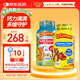 小熊糖L'ilCritters麗貴復(fù)合維生素軟糖190粒+獨(dú)角獸鈣軟糖120粒