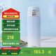 虎牌（TIGER）保溫保冷杯男女高顏值漸變色水杯MOG-A48C-WB云山藍480ML