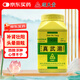 順天堂真武湯濃縮顆粒溫陽利水 陽虛水泛證 畏寒肢厥 小便不利 心下悸動不寧 頭目眩暈非丸香港直郵200g