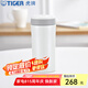 虎牌（TIGER）保溫杯水杯杯子超輕保冷杯不銹鋼時尚男女真空杯MMK-A35C 350ml 珠光白WP350ml