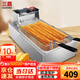 三鼎 電炸爐商用油炸鍋油炸機(jī)油條機(jī)電炸鍋油炸爐炸串機(jī)油條薯?xiàng)l機(jī)小吃設(shè)備 單缸雙篩 加大加長定時(shí)炸爐+蓋