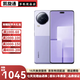 小米 Civi 3 天璣8200-Ultra 后置5000萬光學(xué)防抖鏡頭 前置仿生雙主攝  二手手機(jī) 玫瑰紫 12+256 GB 99新