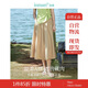茵曼（INMAN）夏季休閑半身裙女松緊高腰寬松A字遮肉高級(jí)中長(zhǎng)半裙子 深卡其 L 