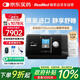 瑞思邁（Resmed）S10家用呼吸機(jī)全自動醫(yī)用睡眠無創(chuàng)便攜止鼾器防打呼嚕呼吸暫停