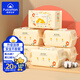 Fulcotton 棉柔世家 嬰兒手口濕巾80抽*5包 新生兒加厚濕紙巾護(hù)膚柔濕巾紙