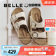 百麗周雨彤同款QQ吐司1代升級(jí)版女厚底勃肯拖鞋D6B1DBT5 米白 38