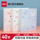 得力（deli）孕檢資料冊(cè)A4插頁(yè)袋文件夾小清新透明插頁(yè)試卷收納袋辦公用學(xué)生用收納冊(cè)樂(lè)譜卷子收集 A4藍(lán)色小狗 40頁(yè)/正反可裝80張 72494