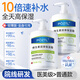 泊紫汀蘭身體潤膚乳大白瓶罐補水提亮滋潤保濕乳液霜果酸B5干燥皮膚男女士