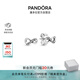 潘多拉（PANDORA）閃亮永恒符號(hào)耳釘925銀無(wú)限符號(hào)百搭精致生日禮物送女友