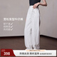 MSLAN|解構(gòu)主義24年秋季新款寬松繭型顯瘦長(zhǎng)褲慵懶分割腰帶牛仔褲 本白 M