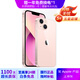 蘋果13 Apple iPhone13 二手蘋果手機(jī) 雙卡雙待5G  國行全網(wǎng)通 粉色【評價有禮】 99新 256G【性能/性價比推薦】3期免息 三年老店+五星店鋪+三年質(zhì)保