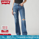 Levi's李維斯女士BAGGY美式懷舊復(fù)古寬松休閑經(jīng)典破洞藍(lán)色牛仔褲 深藍(lán)色 25 31