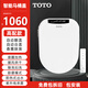 TOTO原裝智能馬桶蓋全自動(dòng)翻蓋即熱式?jīng)_洗加熱衛洗麗坐便蓋U V型 高配【自動(dòng)翻蓋+香薰除臭】U型 送貨上門(mén)+免費拆舊+包安裝