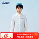 asics亞瑟士童裝25年夏新款男女UPF50+冰蟬翼防曬服梭織透氣外套 0000白色 170