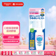 和光堂Wakodo Oral plus 口腔護理噴霧無(wú)味50ml